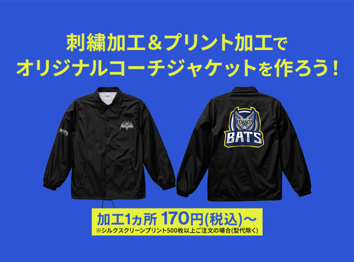 サムネイル_720.jpg?1786066448