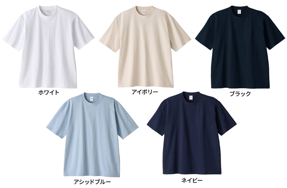 7.4オンス スーパーヘビービッグTシャツ