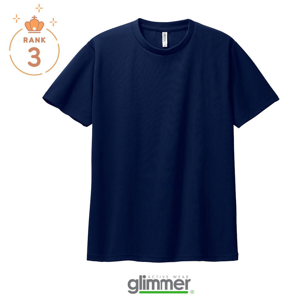 4.4oz ドライTシャツ【00300-ACT】