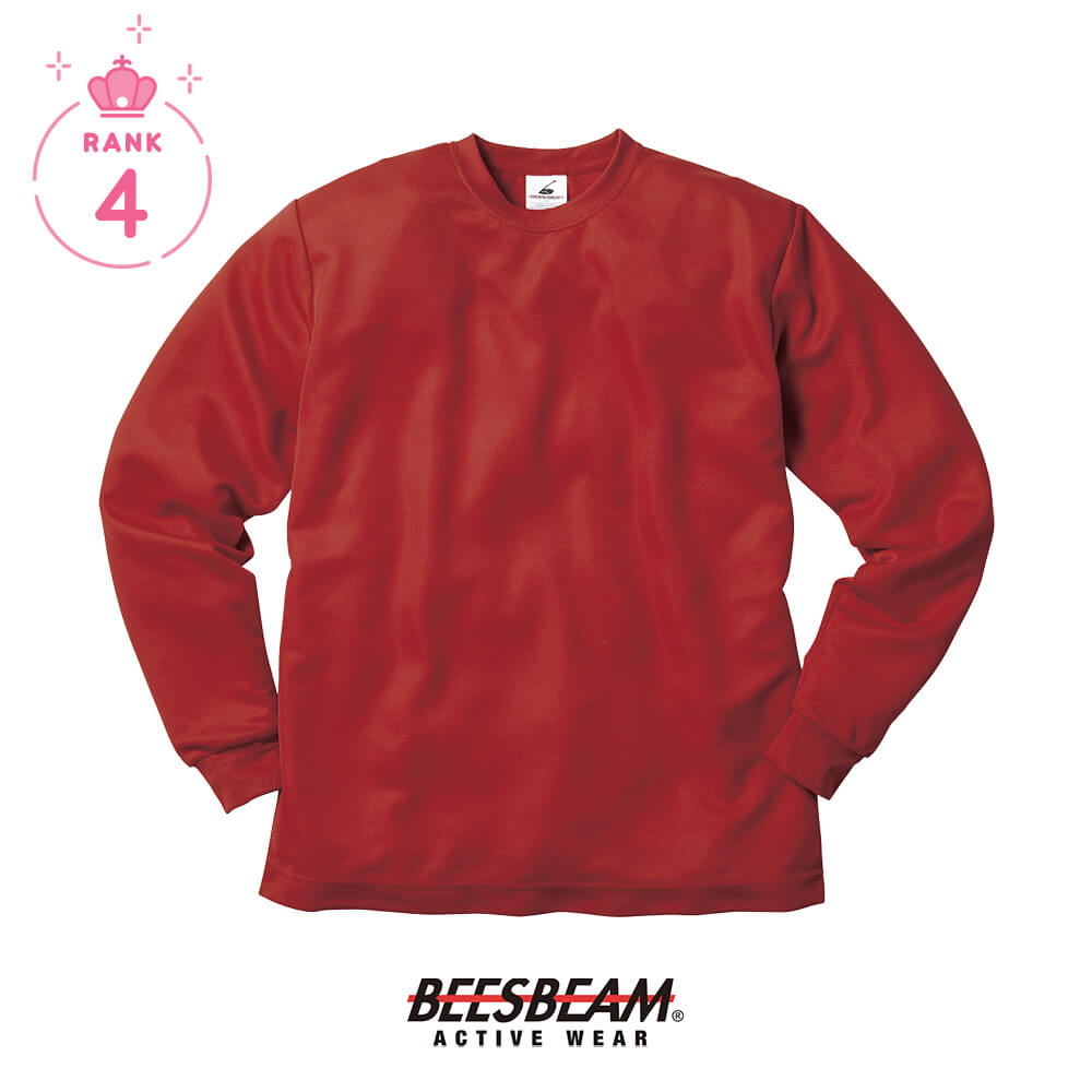 4.1ozファイバードライ ロングスリーブ Tシャツ【POL-205】