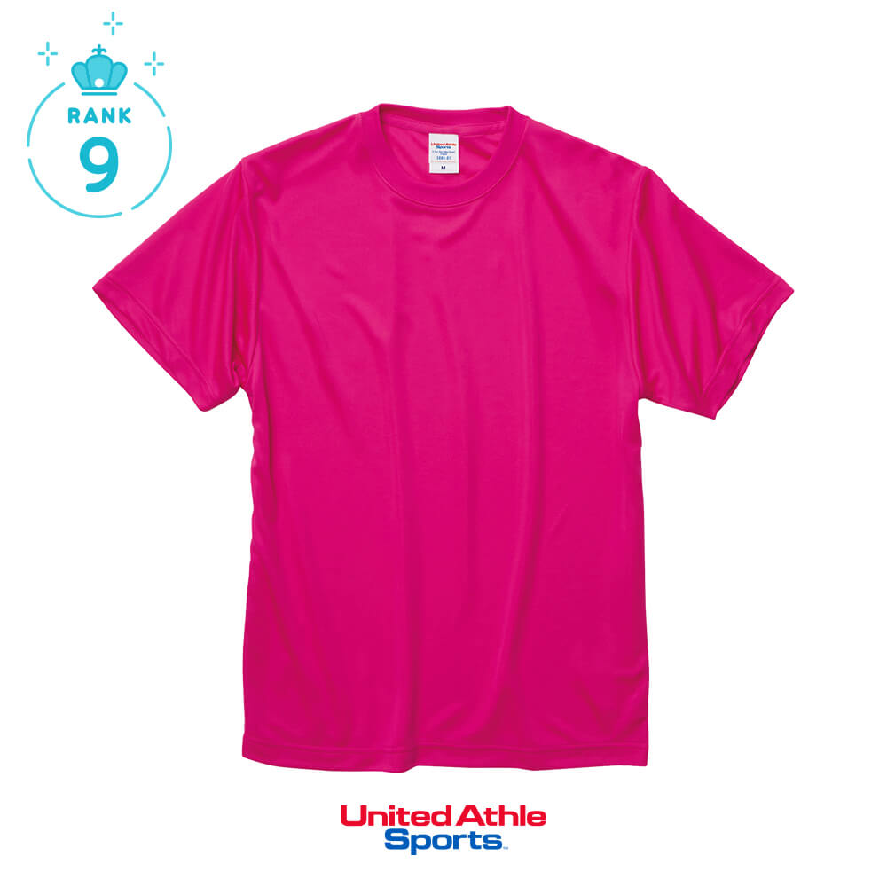 4.7オンス ドライシルキータッチ Tシャツ （ローブリード）【5088】