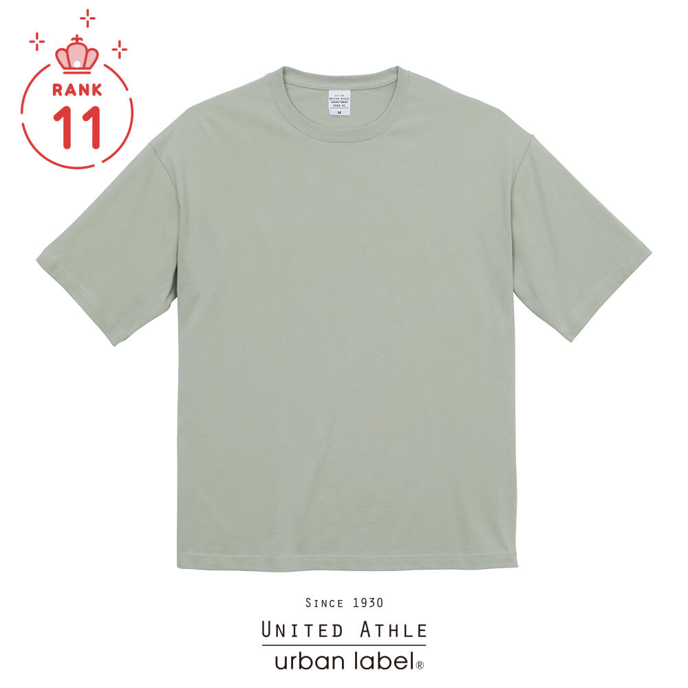 5.6オンス ビッグシルエット Tシャツ【5508】