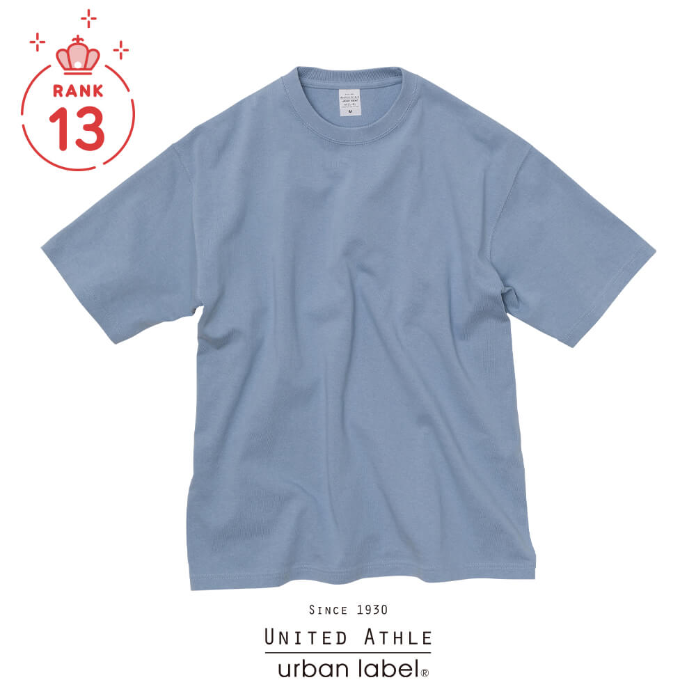 9.1オンス マグナムウェイト ビッグシルエット Tシャツ【4411】