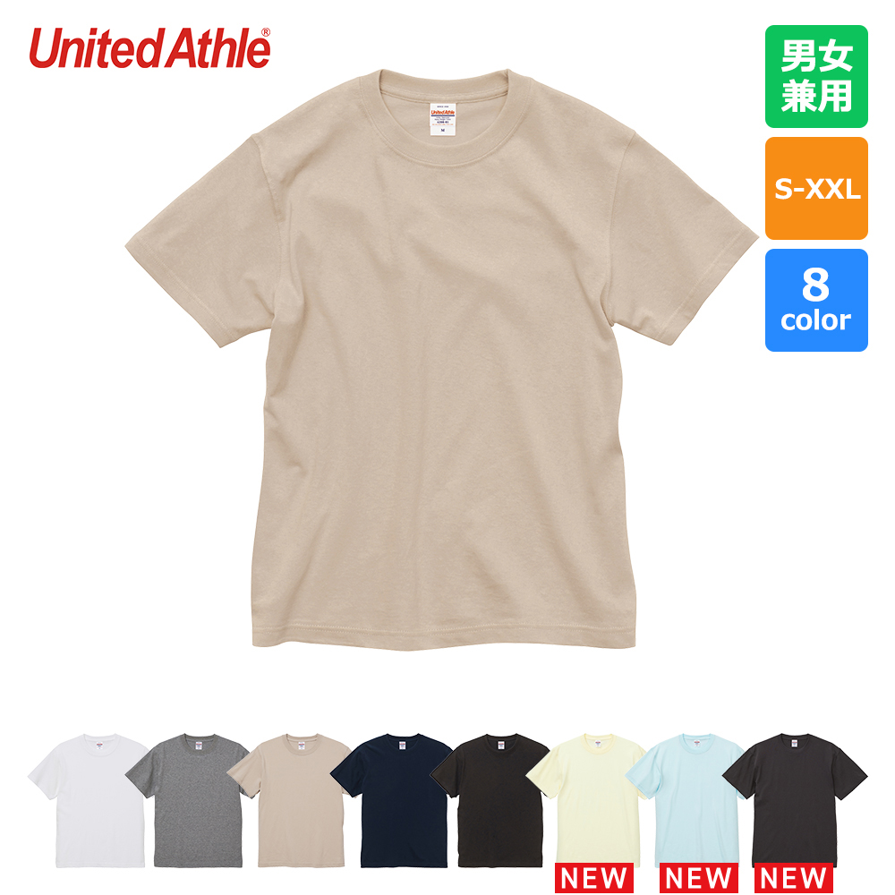6.0オンス オープンエンド ヘヴィーウェイト Tシャツ【4208】