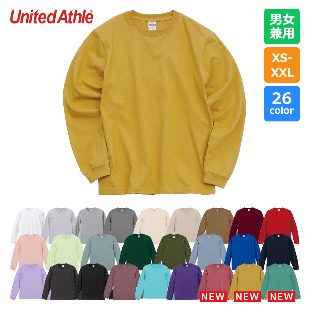 5.6オンス ロングスリーブ Tシャツ(1.6インチリブ)【5011】