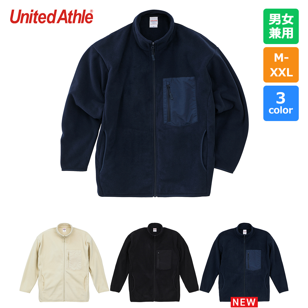 マイクロフリース フルジップ スタンド ジャケット(一重)【7097】