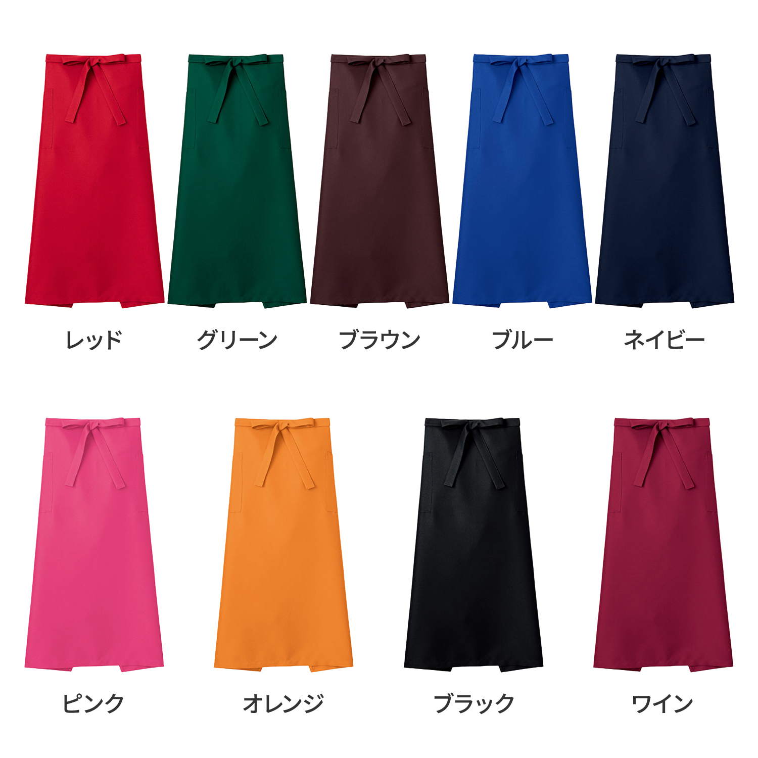 FK7169カラーバリエーション