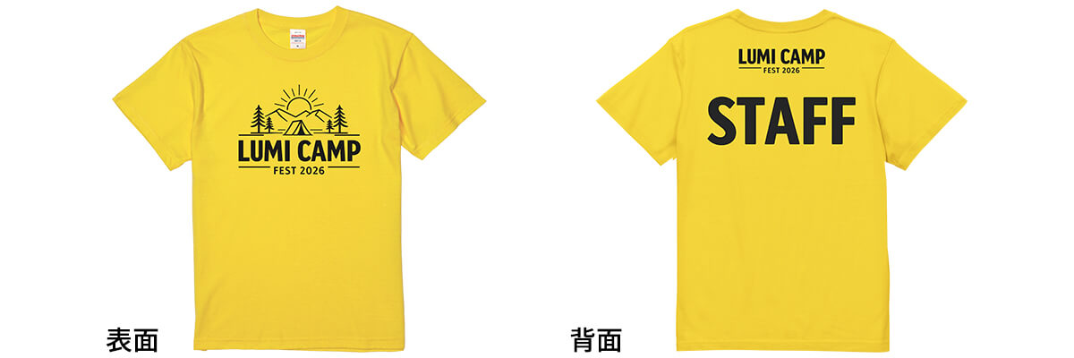 文字大きめデザイン例