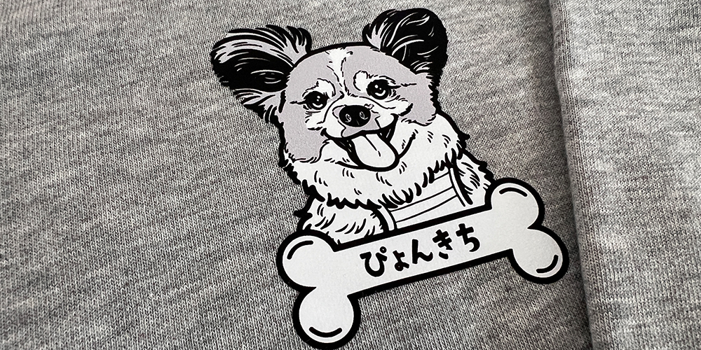 DTF転写プリント