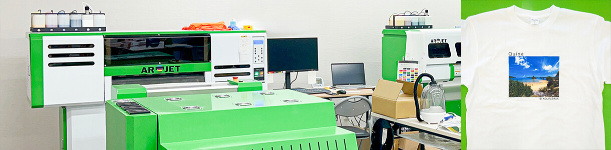 DTF転写プリントイメージ