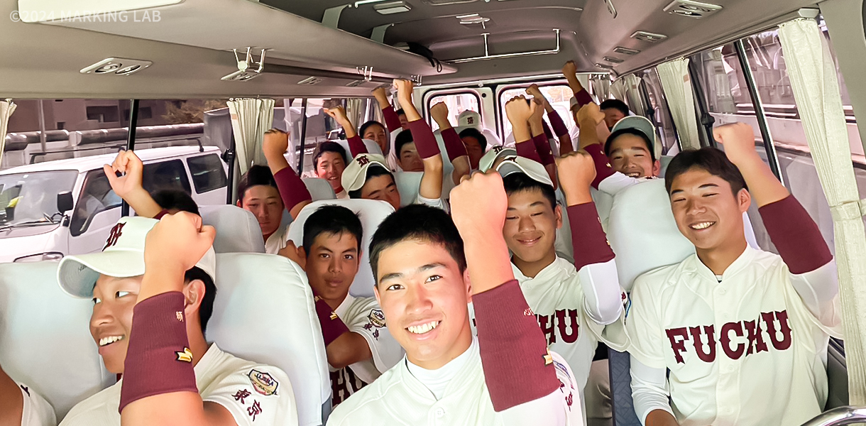 武蔵府中リトルシニア様着用画像01