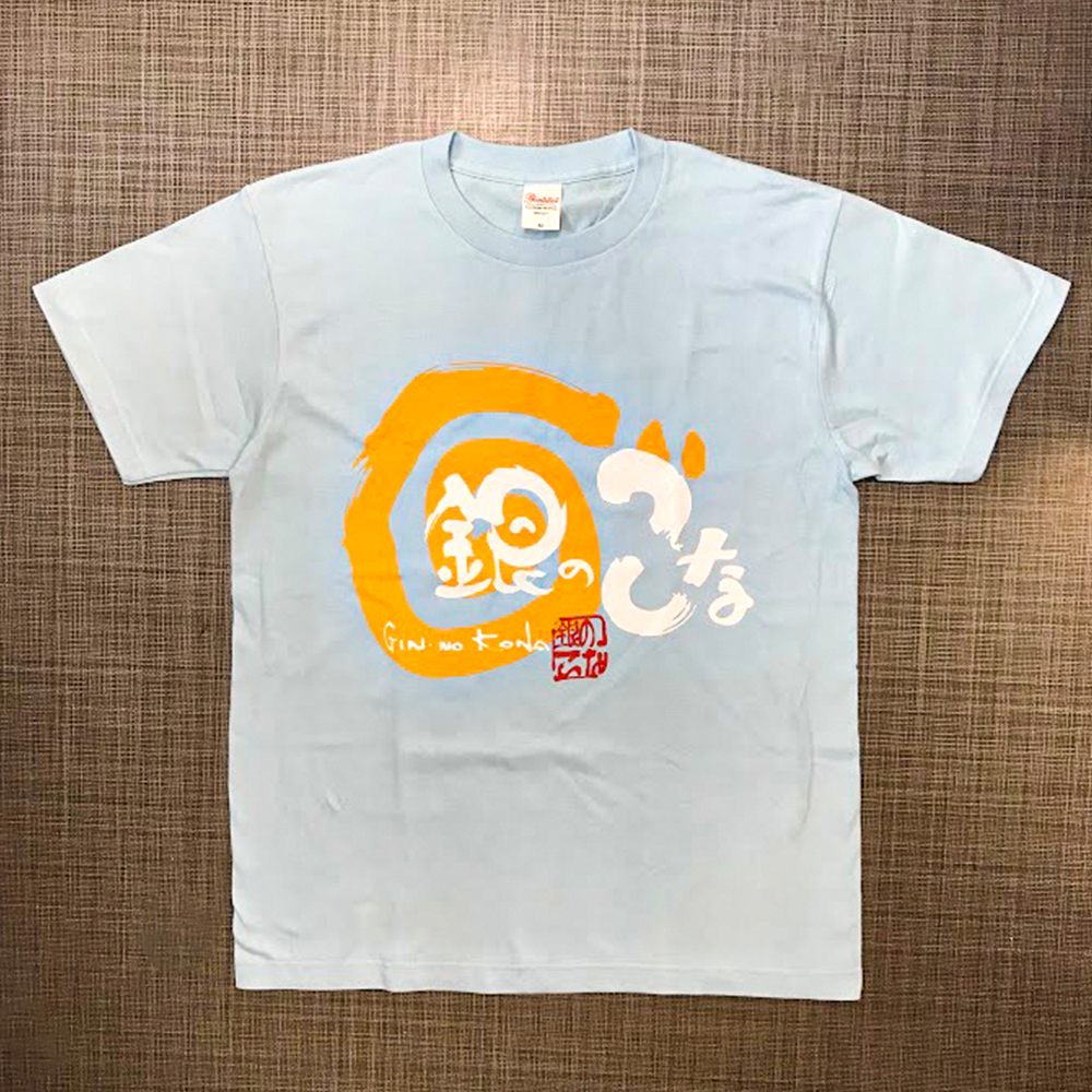 Tシャツ完成サンプル