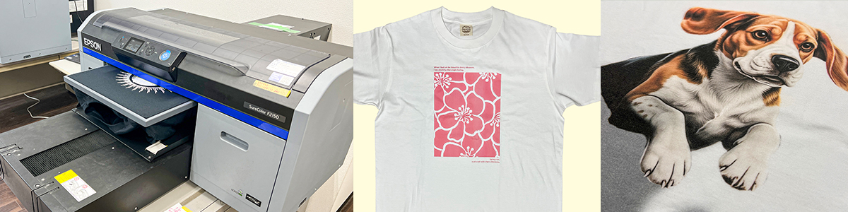 インクジェットプリント