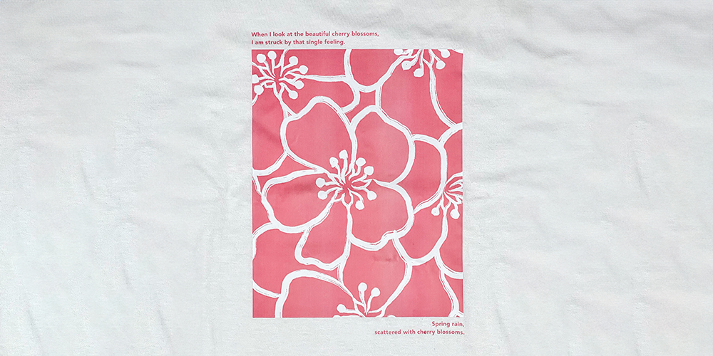 インクジェットプリント