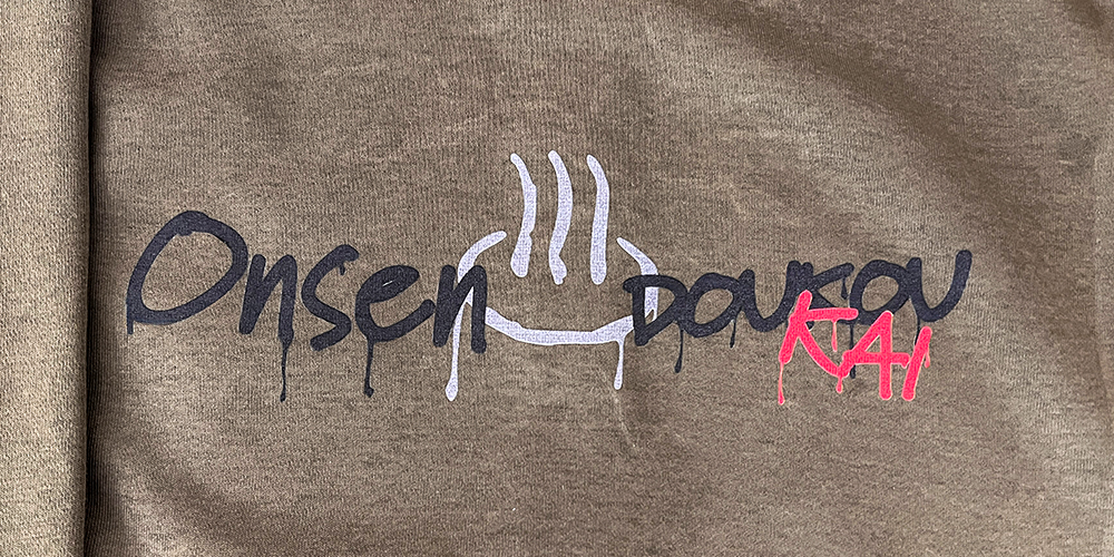 インクジェットプリント