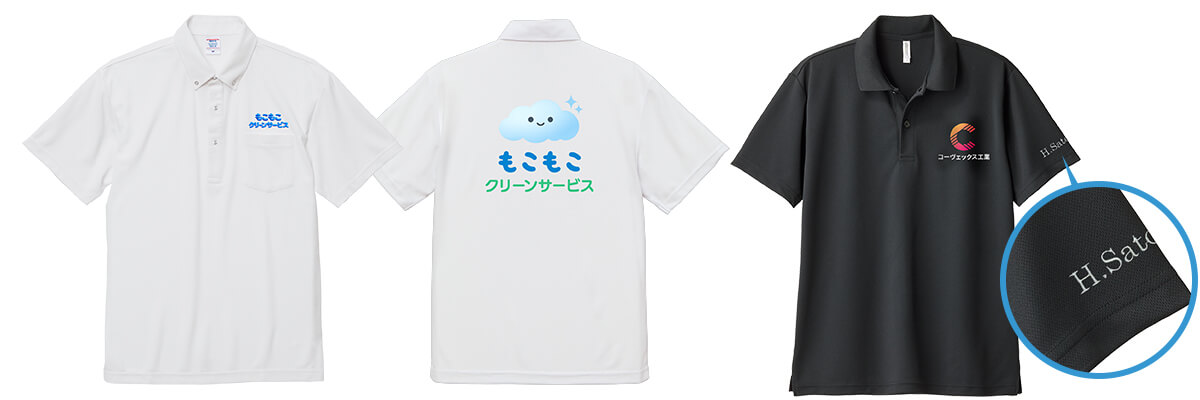 刺繍×プリントポロシャツイメージ