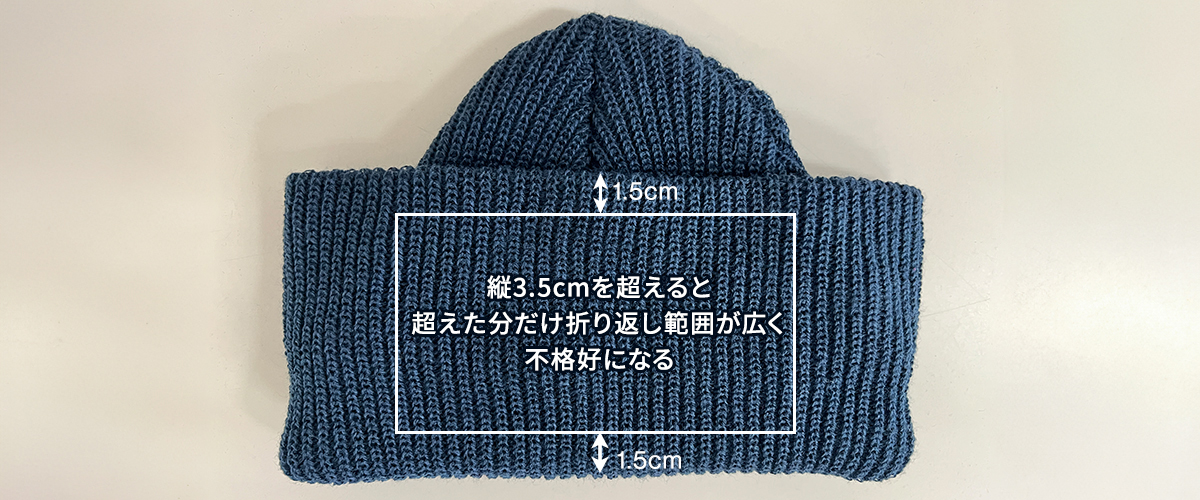 す*ぎ様 青色ニット帽 オレンジ十字架刺繍 ワンサイズ す*ぎ様