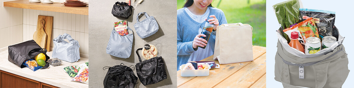 保冷バッグ使用シーン例