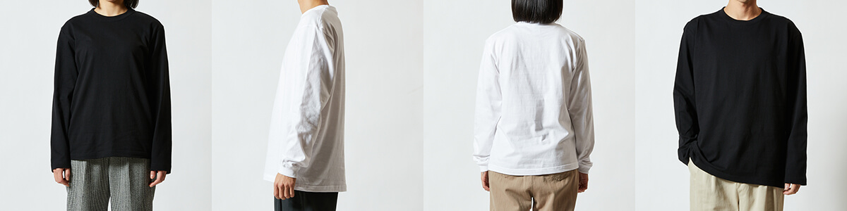 長袖Tシャツイメージ
