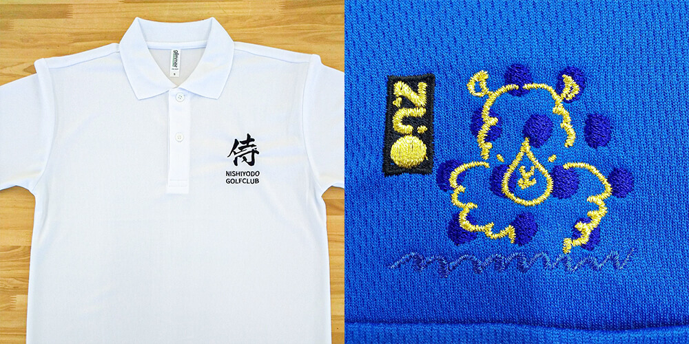 オリジナル刺繍