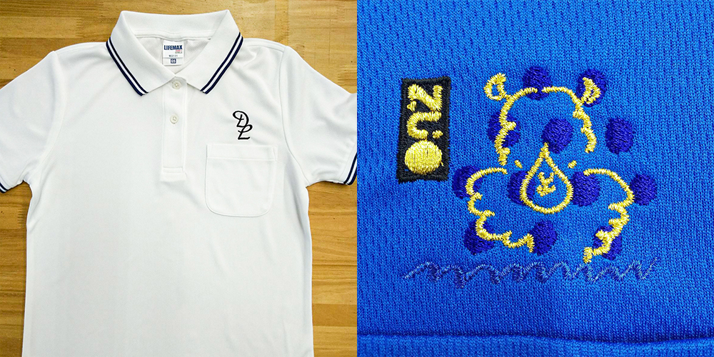 オリジナル刺繍