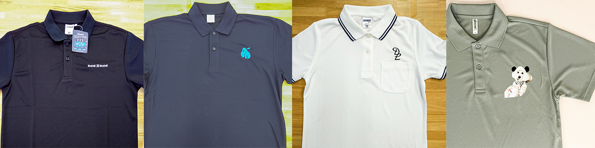 ポロシャツ実績