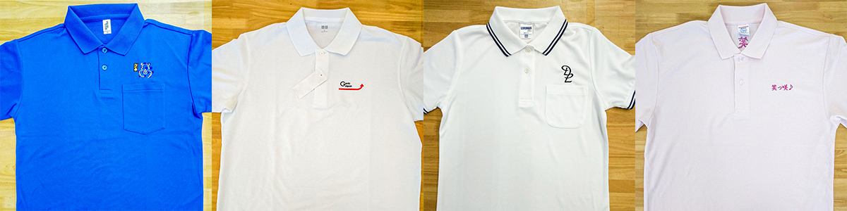 ポロシャツ事例