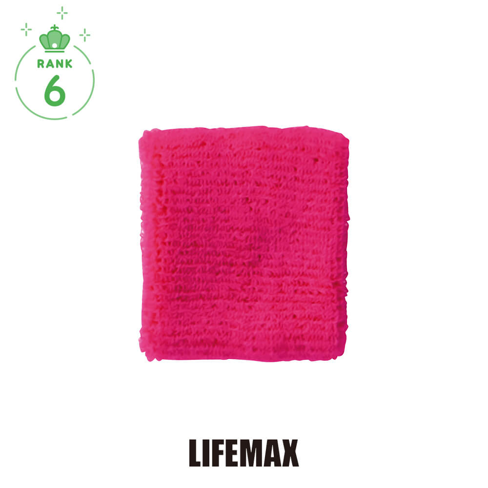 リストバンド【MA9700】