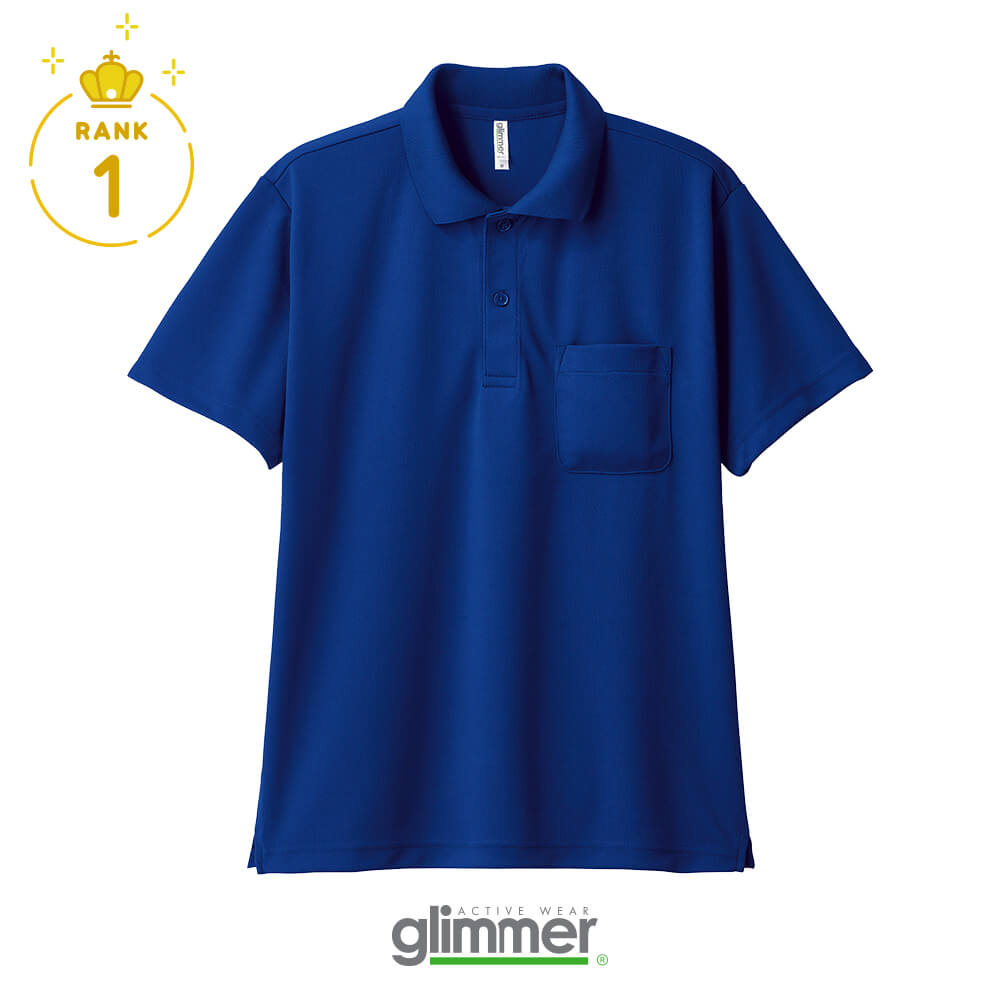 4.4oz ドライポロシャツ（ポケット付）【00330-AVP】