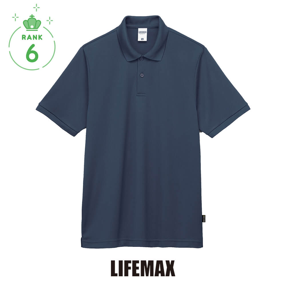 ケミカルリサイクルポリエステルポロシャツ【MS3125】