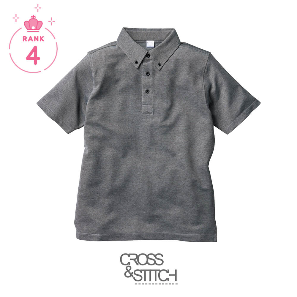 ビズスタイル BD ポロシャツ【BSP-265】