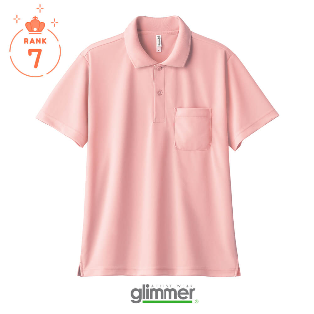 4.4oz ドライポロシャツ（ポケット付）【00330-AVP】