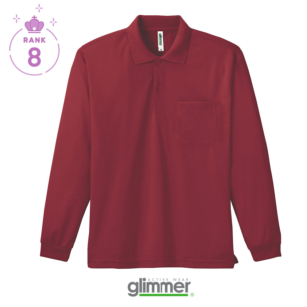 4.4オンス ドライ長袖ポロシャツ(ポケット付)【00335-ALP】