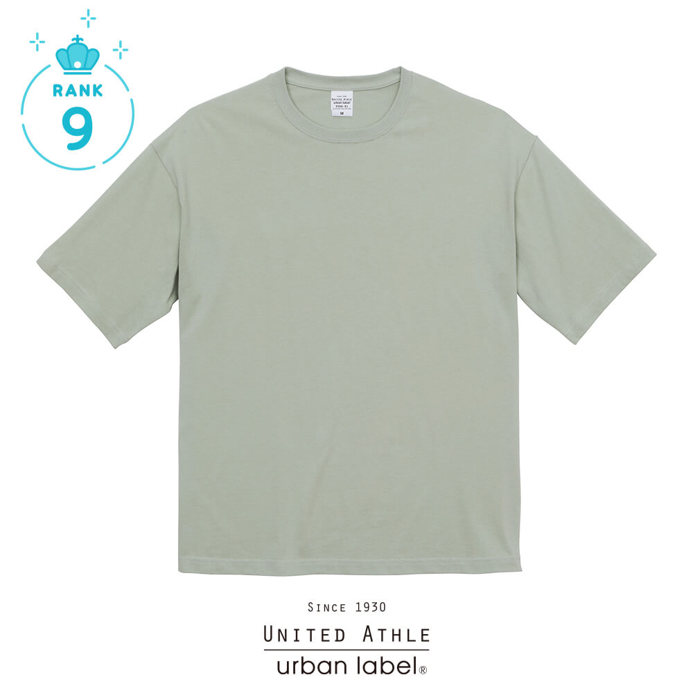 5.6オンス ビッグシルエット Tシャツ【5508】