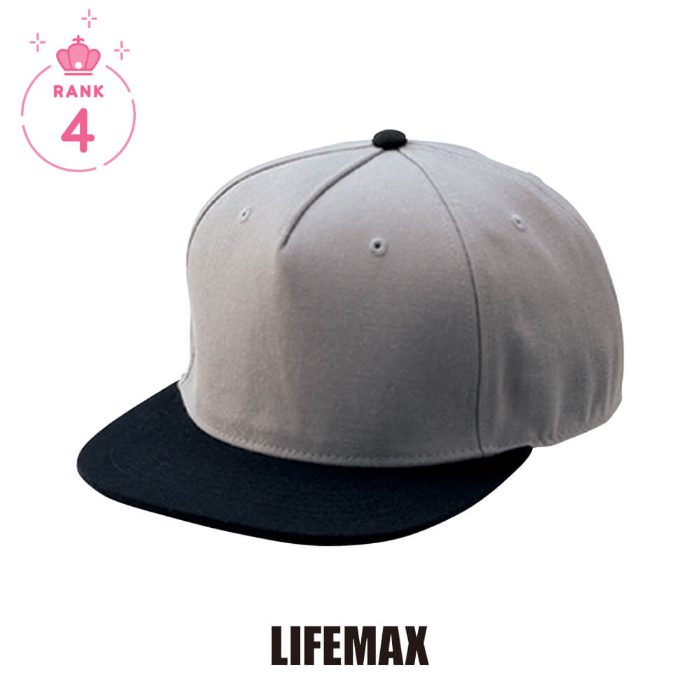 5パネルキャップ【MC6622】