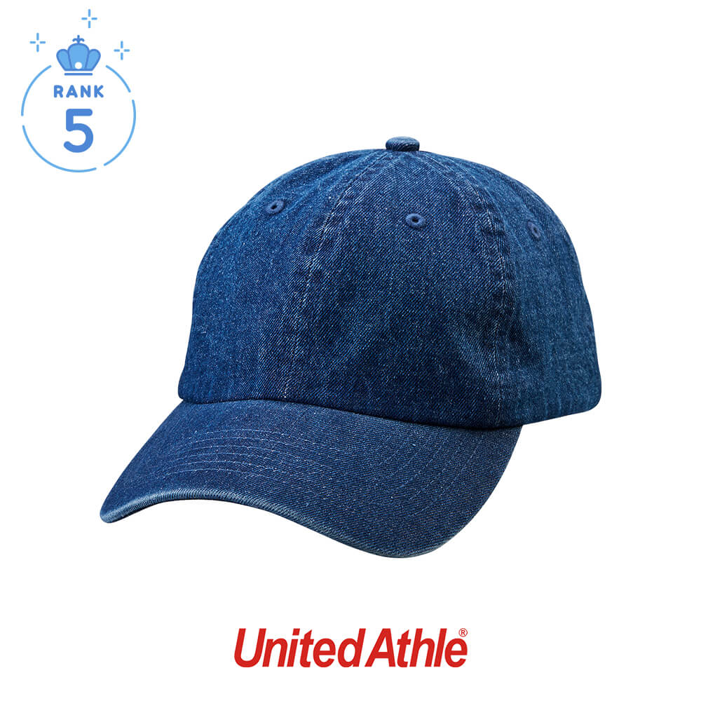 コットン ツイル ロー キャップ【9670】