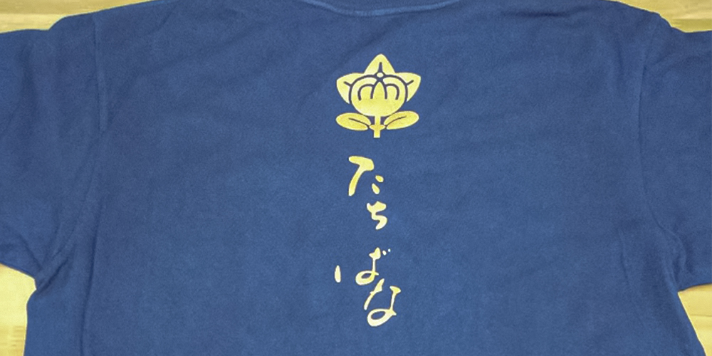 シルクスクリーンプリント