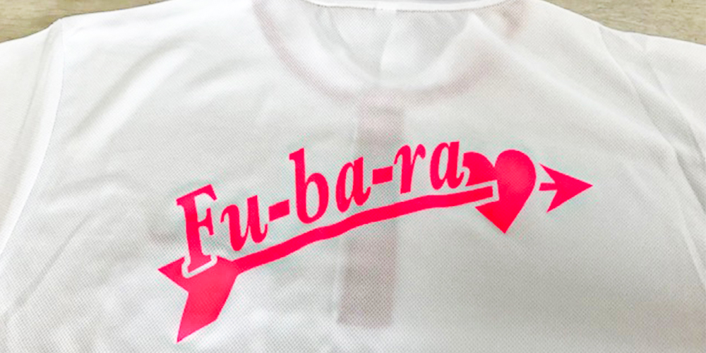 シルクスクリーンプリント