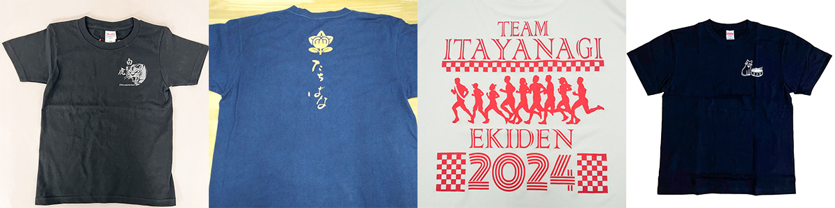 シルクスクリーンプリントＴシャツ