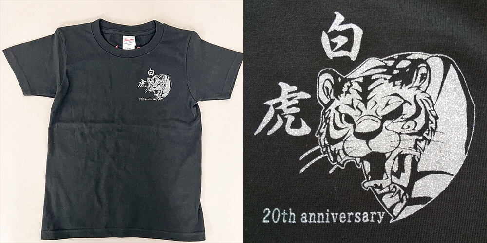 シルクスクリーンプリント