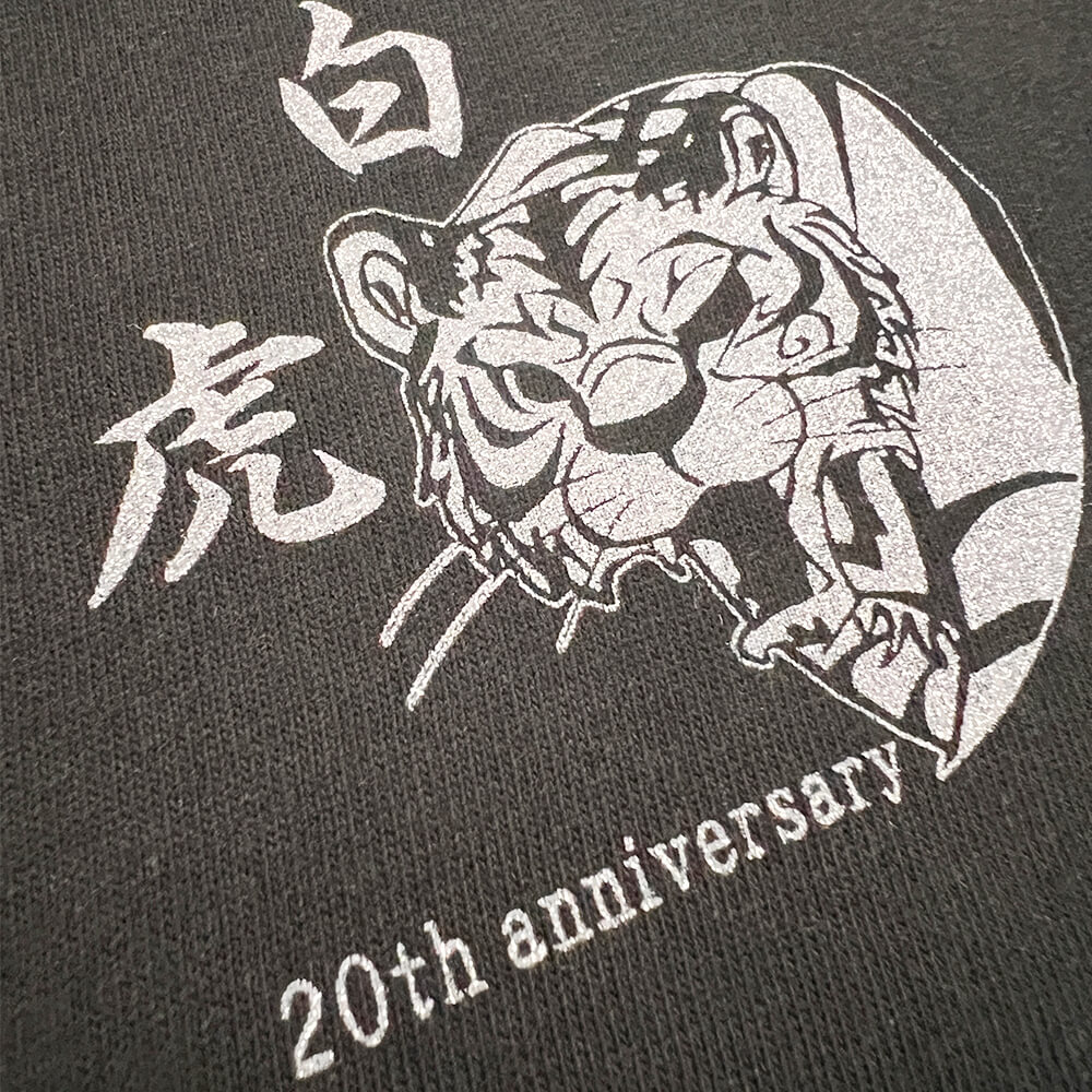 シルクスクリーンプリント