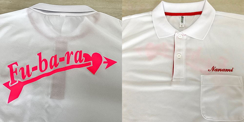 シルクスクリーンプリント