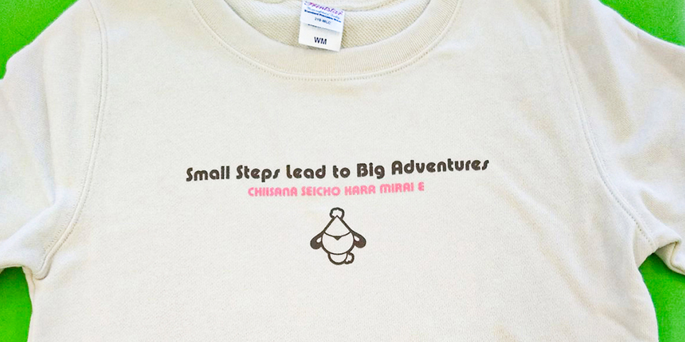 シルクスクリーンプリント