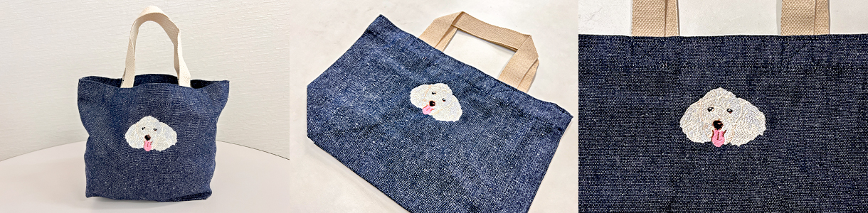 刺繍トートバッグ制作事例