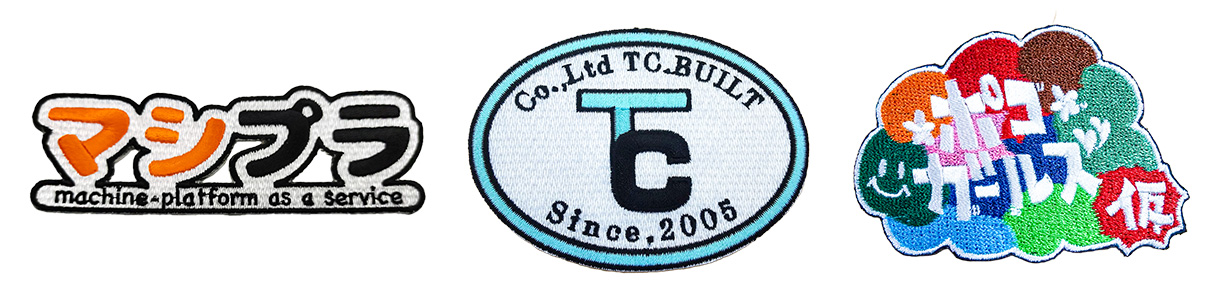 ワッペン製作事例