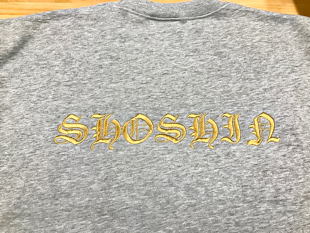 shoshinネーム刺繡トレーナー