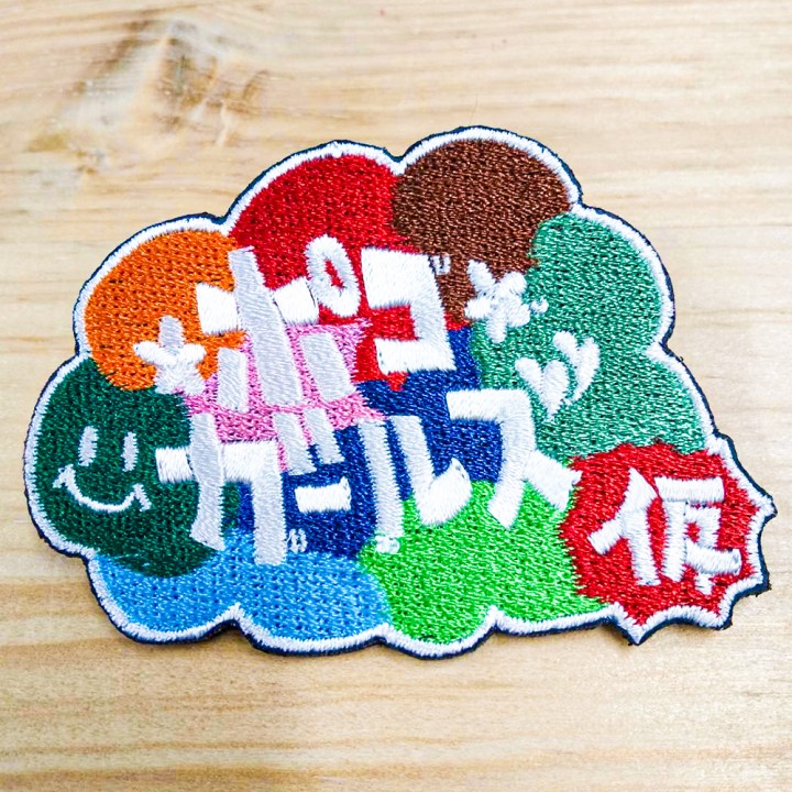 ポコガールズワッペン表