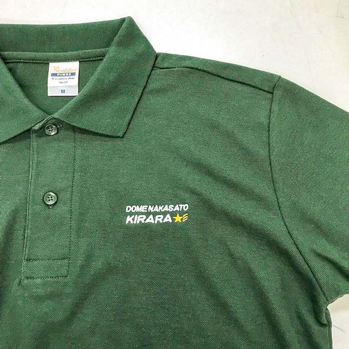 オリジナルポロシャツ刺繡「DOME NAKASATO KIRARA」