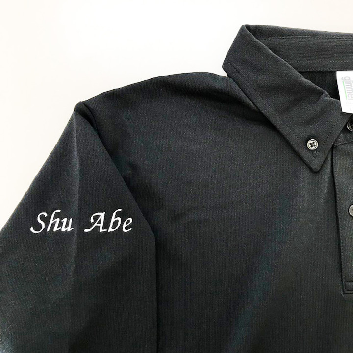 ネーム刺繡ポロシャツ