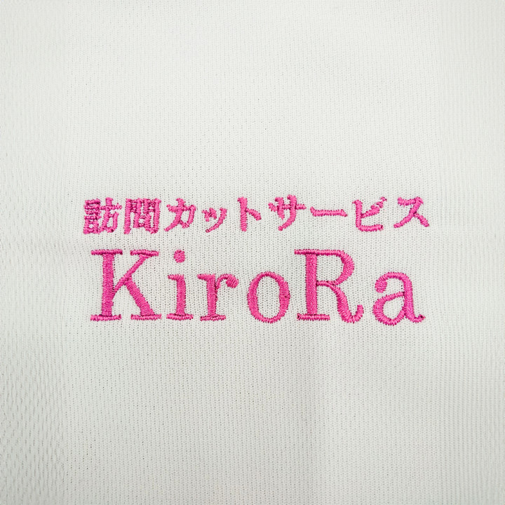 KiroRa名入れポロシャツアップ